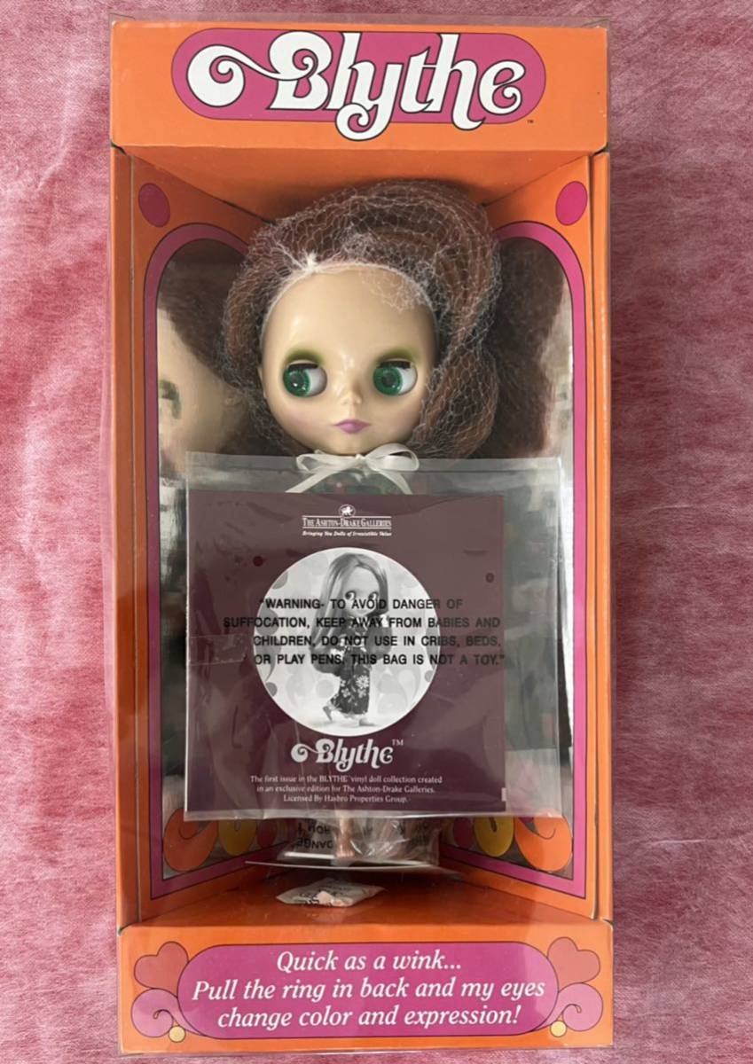 アシュトンドレイク　ラヴィンレース_1