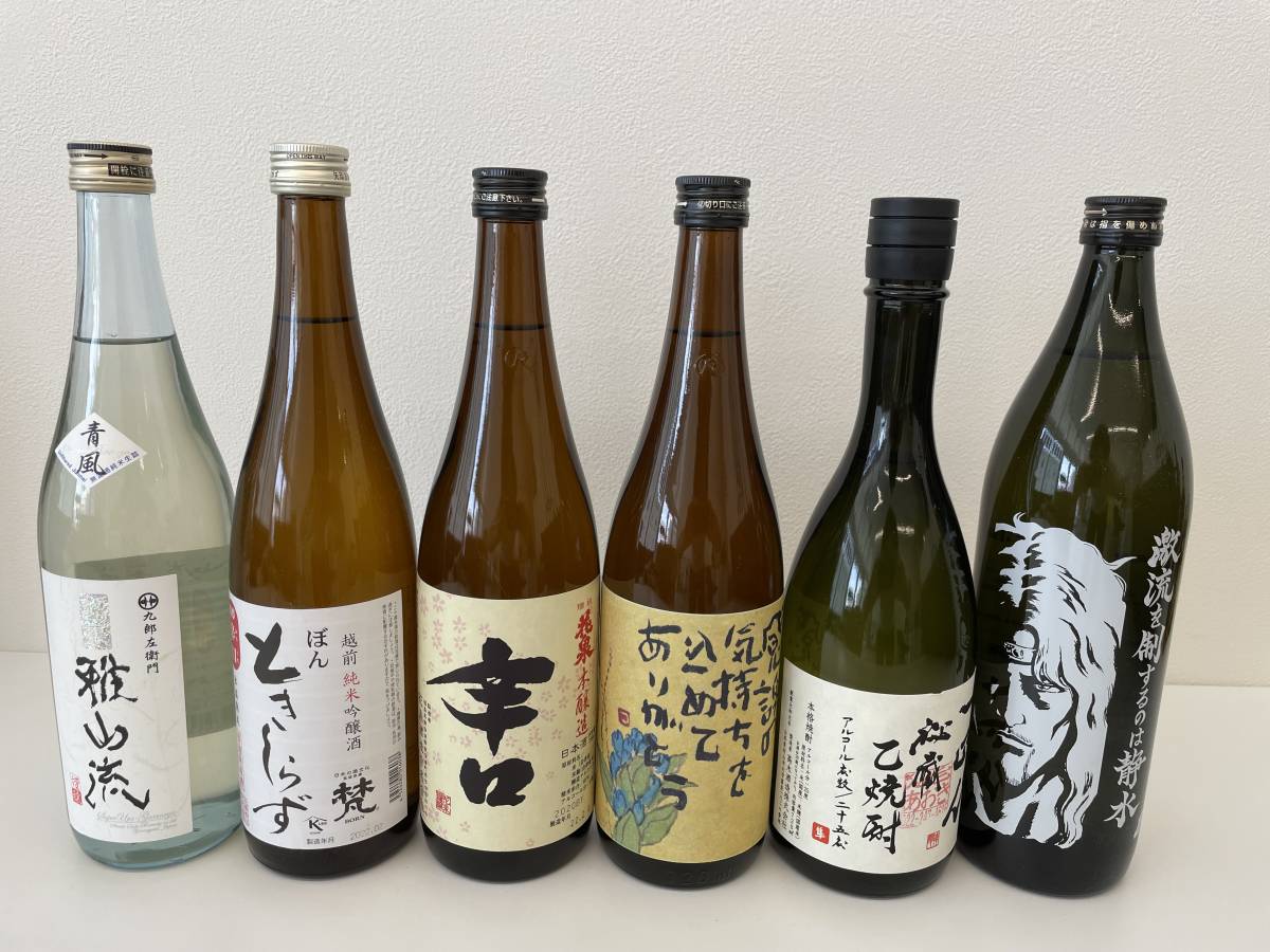 日本酒 焼酎 6本セット 十四代 他 未開栓 十四代 720ml 日本酒 （