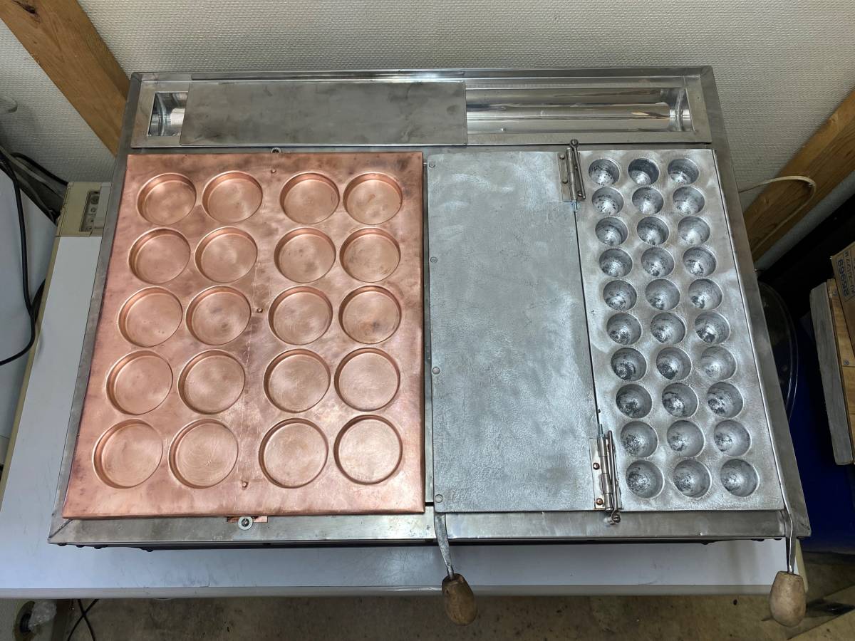 密元式焼饅頭機 2連 業務用機
