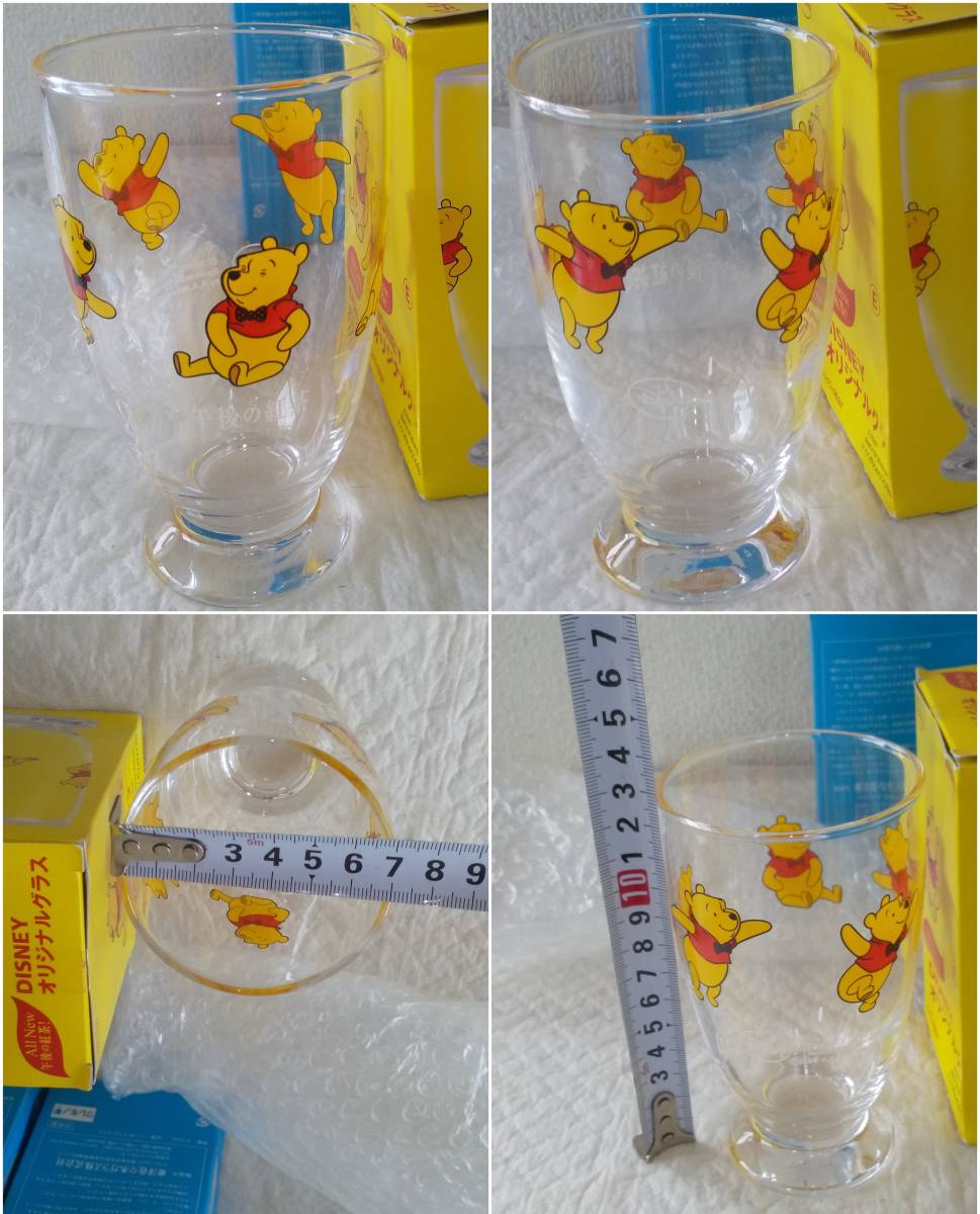 未使用】非売品 ディズニー Disney ミッキーマウス ドナルドダック 
