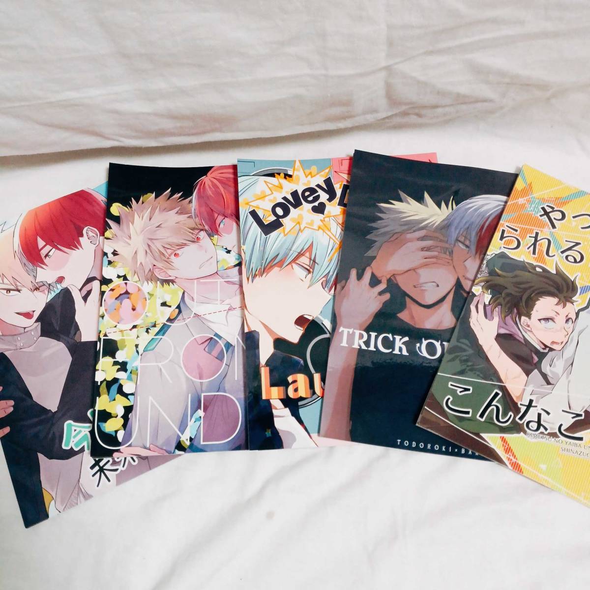 100スタ 300冊以上 Bl 進撃の巨人 鬼滅の刃 ハイキュー 呪術廻戦 おそ松さん 刀剣乱舞 ヒロアカ ワンピース 小説 同人誌 少年 売買されたオークション情報 Yahooの商品情報をアーカイブ公開 オークファン Aucfan Com