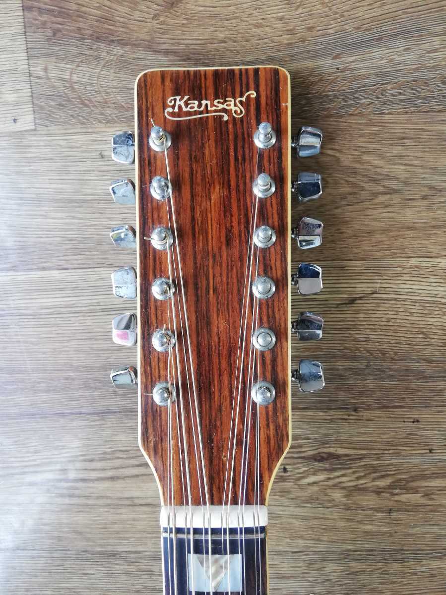 輝く高品質な Kansas Bー280. 12strings 希少YAMAHA Dynamic Guitar No 