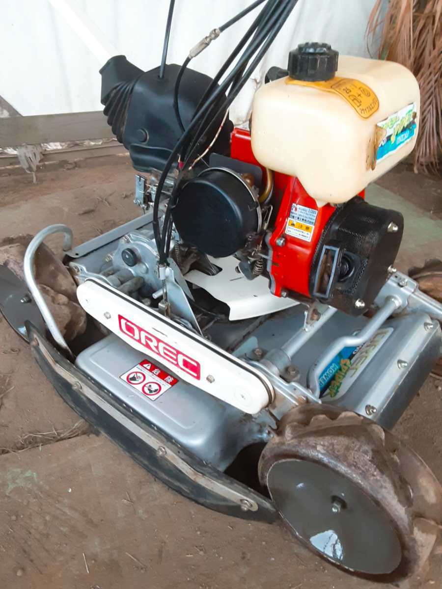 山形 オーレック スパイダーモア SP850 斜面モア 畦畔 自走式草刈機