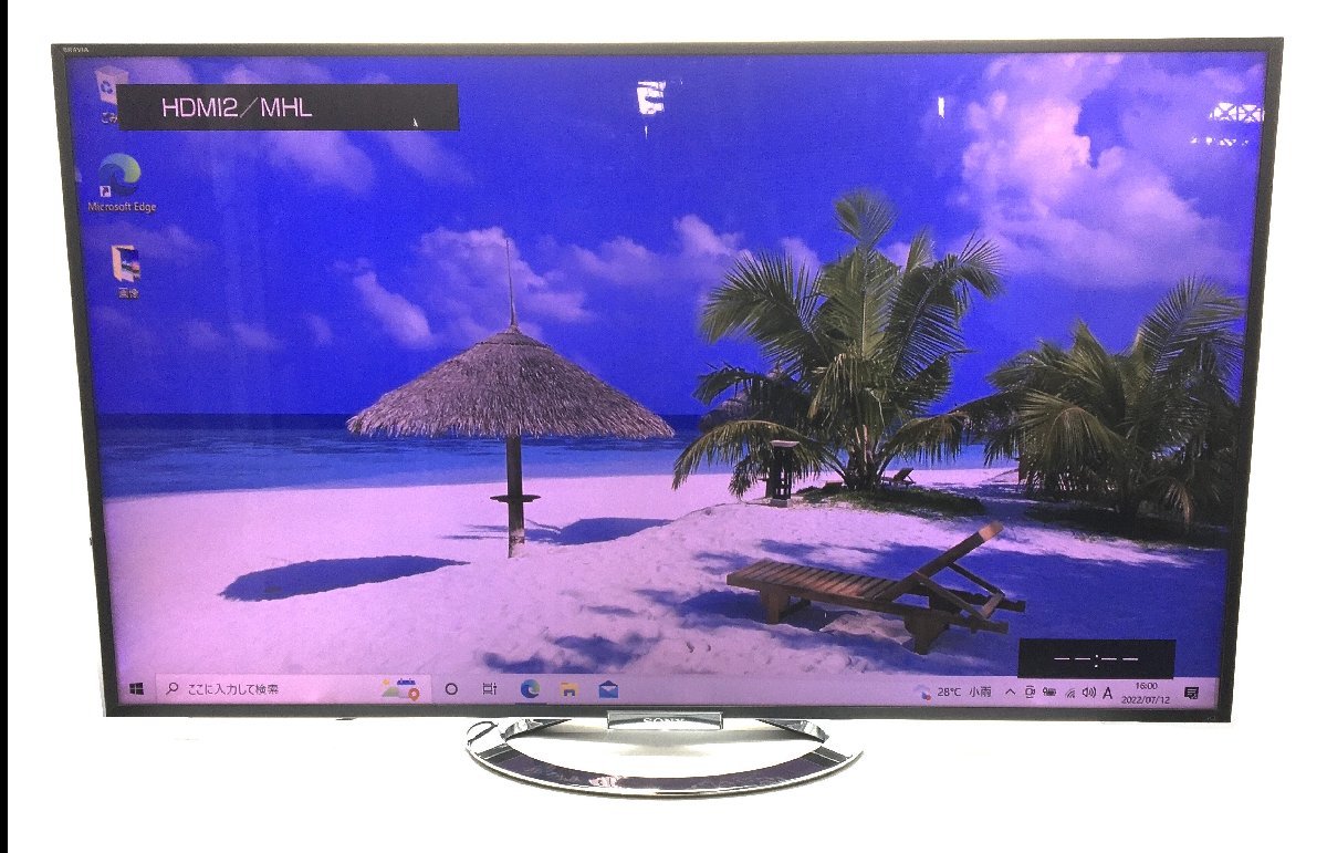 テレビ・映像機器 SONY テレビ ブラビア W920Aシリーズ KDL-55W920A 55型