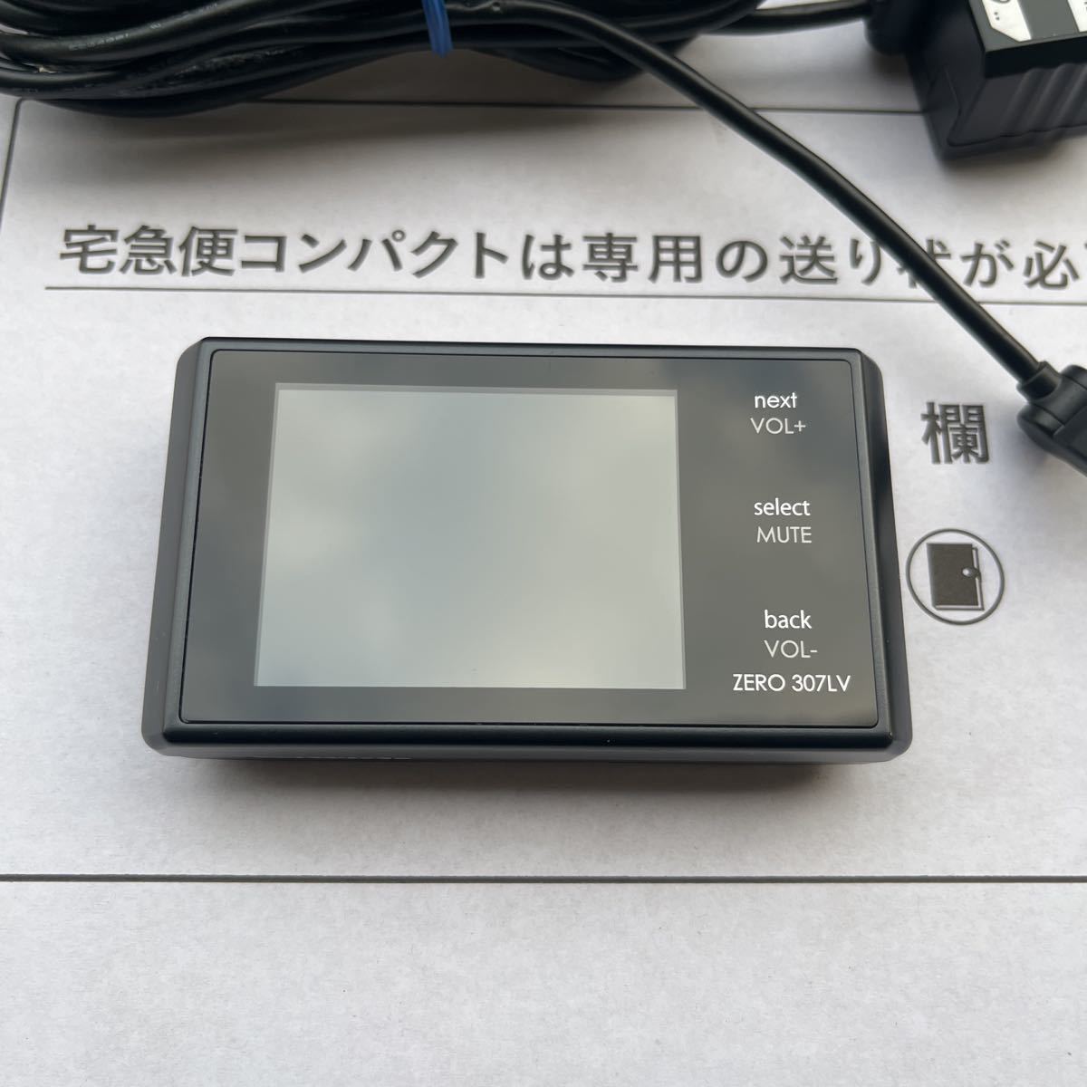 comtec ZERO 307LV OBDⅡ-R2付き コムテック レーダー探知機 ZERO 
