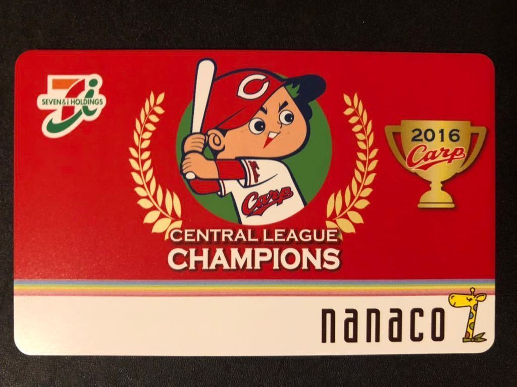 状態とても良好 即決 2箱set A Type B Type Nanaco カード セーラームーン ナナコカード ミニチュアリータブレット 数量限定 新品未開封 くらしを楽しむアイテム 新品未開封 状態とても良好 即決 2箱set A Type B Type Nanaco カード セーラームーン ナナコカード ミニチュアリータブレット 数量限定 新品未開封 くらしを楽しむアイテム 新品未開封