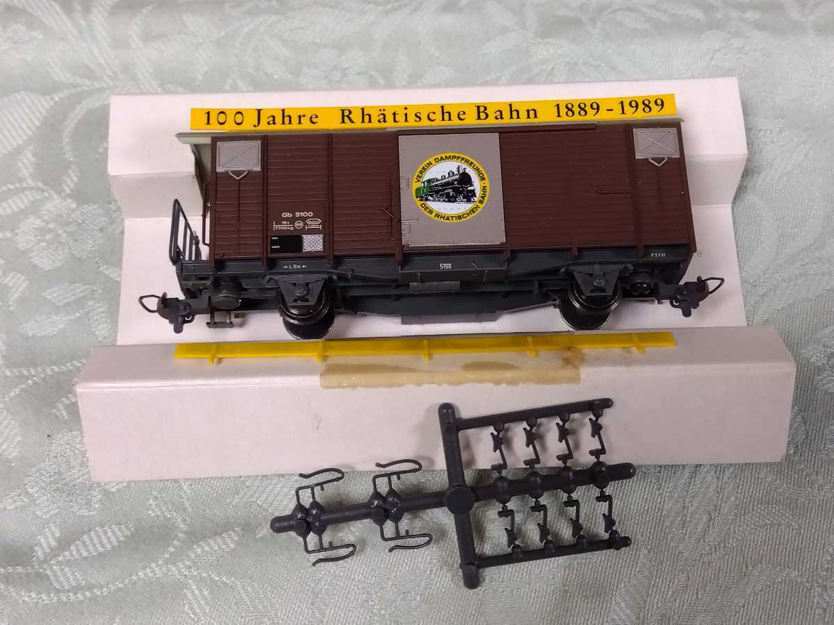 BEMO 2256-1 HOm レーティッシュ鉄道100周年 RhB レーティッシュ鉄道
