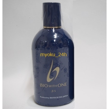 バイオテック BIO WITH ONE バイオウィズワン βS ベータS 育毛剤 大容量 300ml