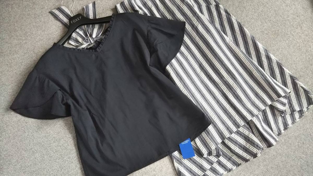 豊富な，得価 ブルーレーベルクレストブリッジ サッカー地ロングスカートと背リボンカットソーのセットアップスーツ 38 ネイビー 37400円(ワンピース)｜売買されたオークション情報、yahooの商品情報をア 女性用