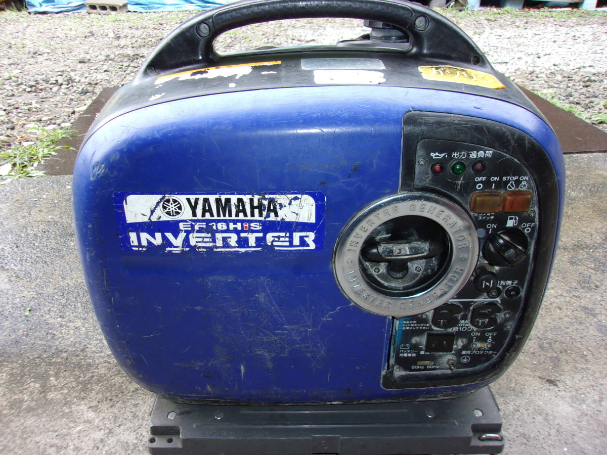 ジャンク Yahoo!オークション ヤマハ」の落札相場・落札価格 発電機 