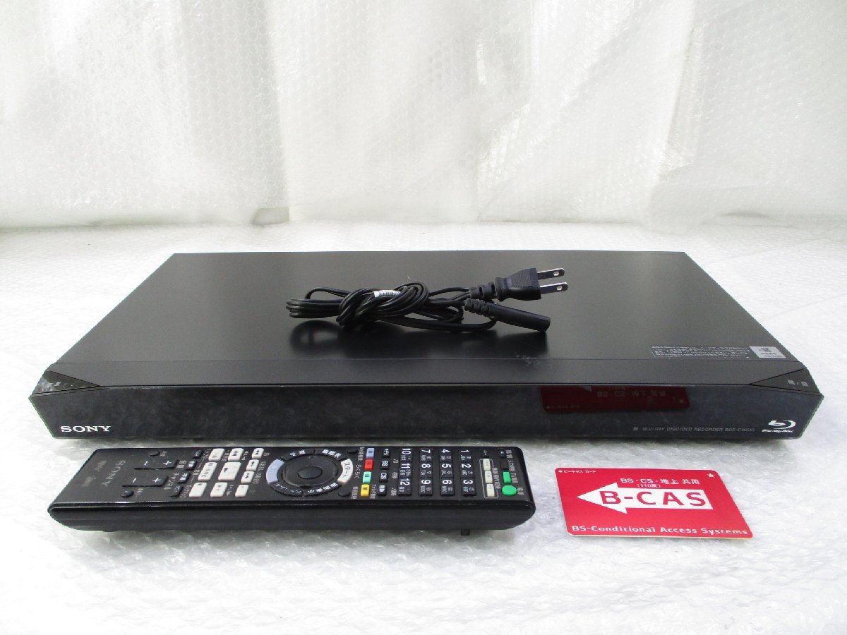 パナソニック ブルーレイレコーダーDMR-BRW1000 1TB 2番組同時録画
