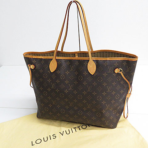レア LOUIS VUITTON ルイヴィトン モノグラム articles de