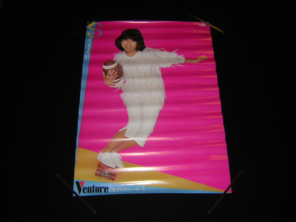 非売品 MOON STAR ムーンスター 松田聖子 A1 ポスター 月星シューズ
