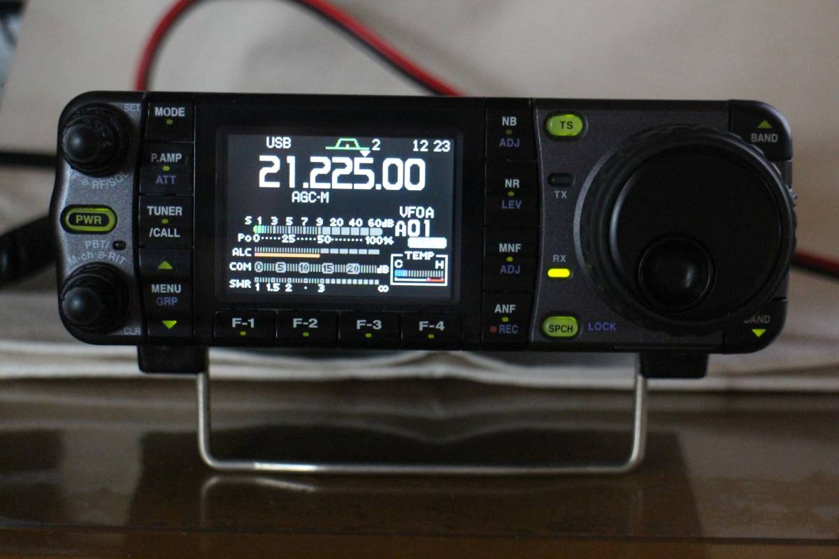 中古 iCOM アイコム トランシーバー IC-7000 O2266977 【公式通販】