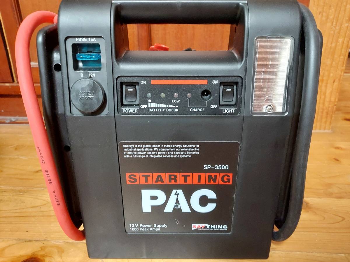 激安卸販売新品 激安 Saything Sp 3500j Pac エンジン スターター バッテリー 業務用ブースターパック Dijelas In