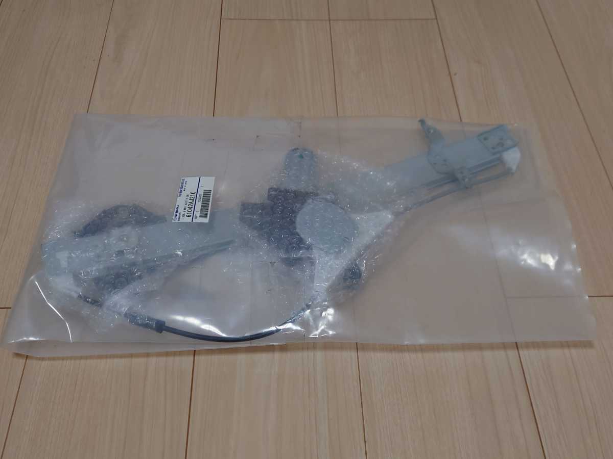 新品 未使用 スバル レガシィ BR型　パワーウインドウレギュレーター1台分+パワーウインドウメインスイッチ_3