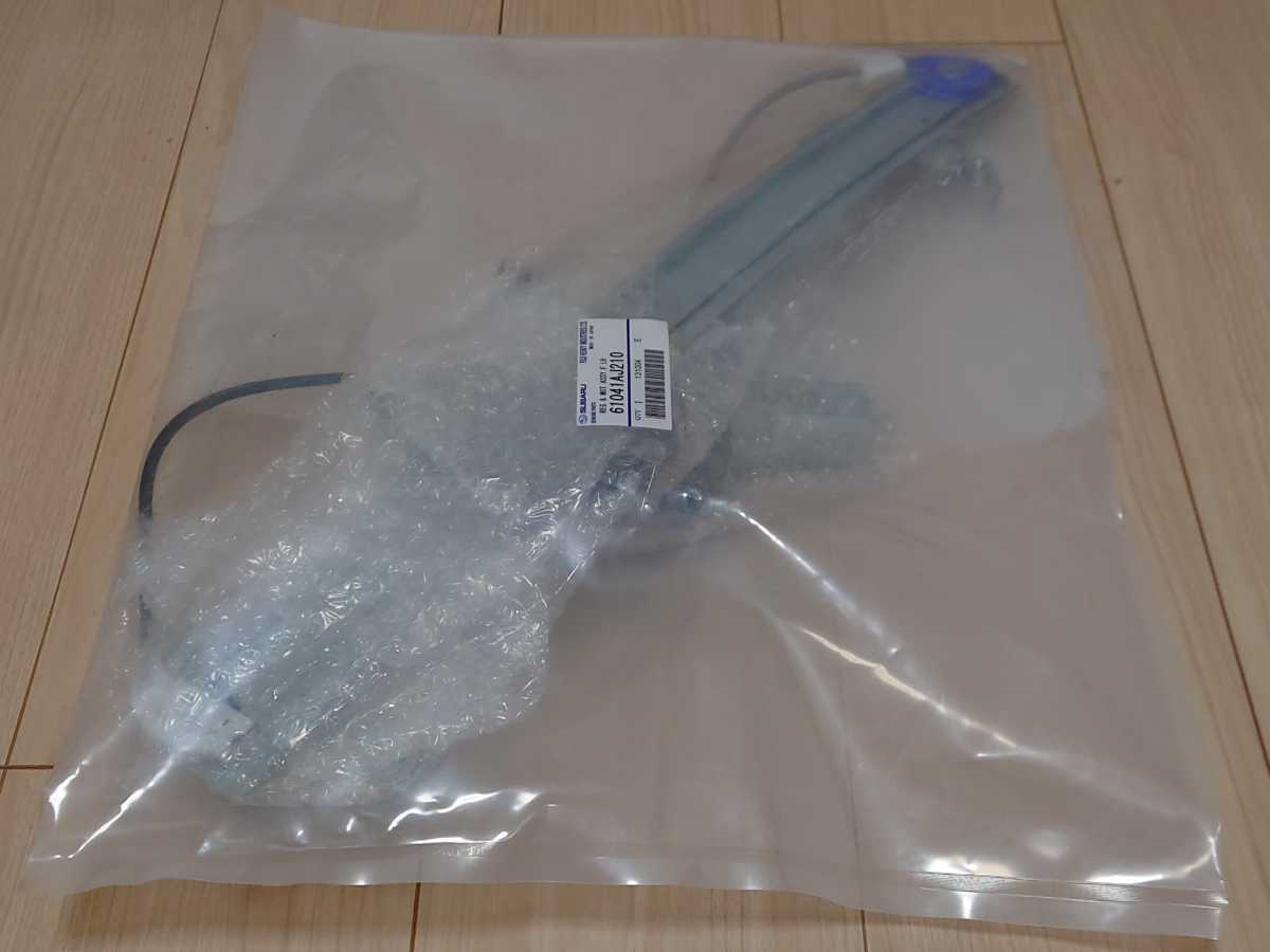 新品 未使用 スバル レガシィ BR型　パワーウインドウレギュレーター1台分+パワーウインドウメインスイッチ_4