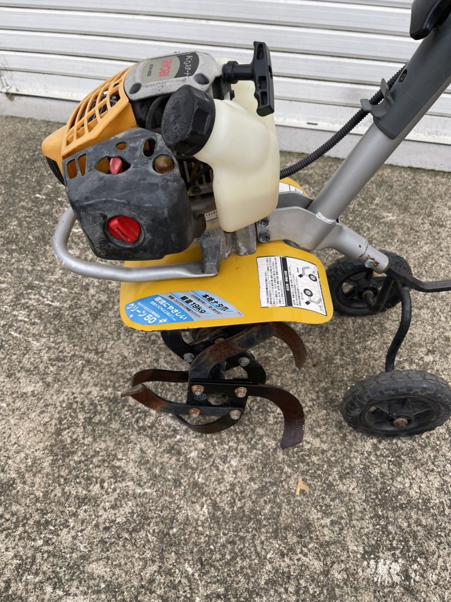 RYOBI RYOBI⁄リョービ Kスタート RCVK-4250 管理機⁄耕運機 ミニ