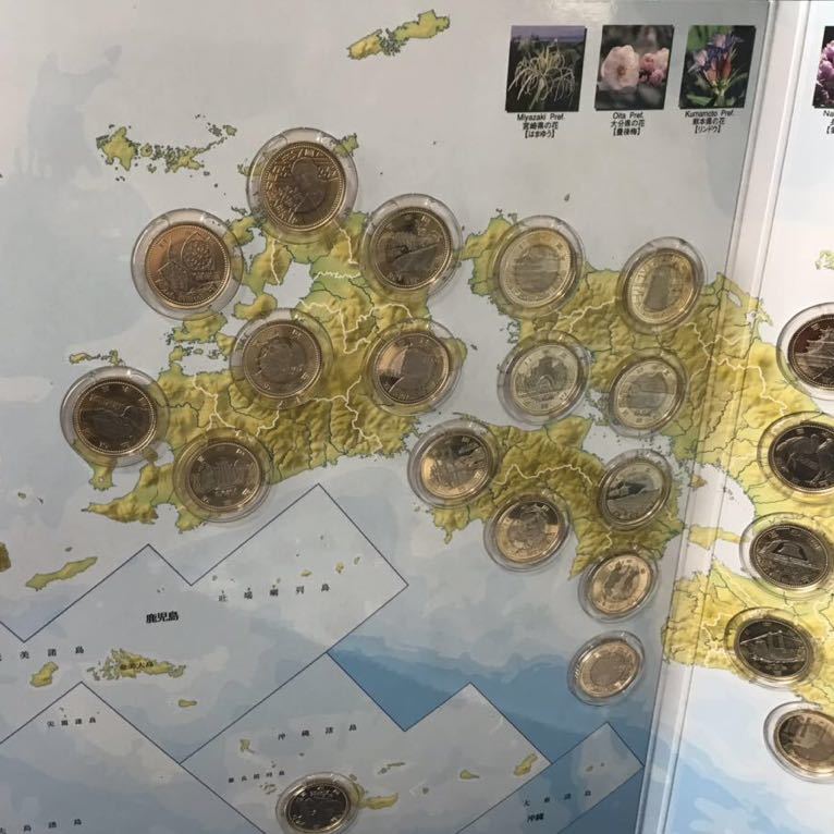 地方自治法施行60周年記念 5百円バイカラー・クラッド貨幣収納バインダー