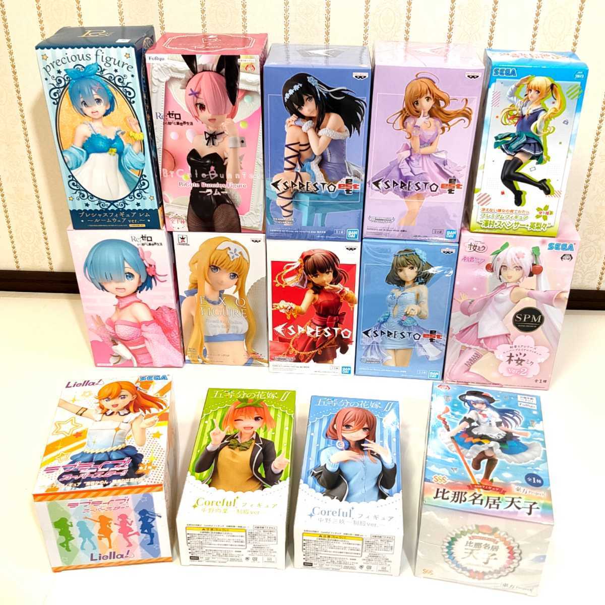 プライズフィギュア おまとめ売り14体 色々詰め合わせセット 【公式通販】