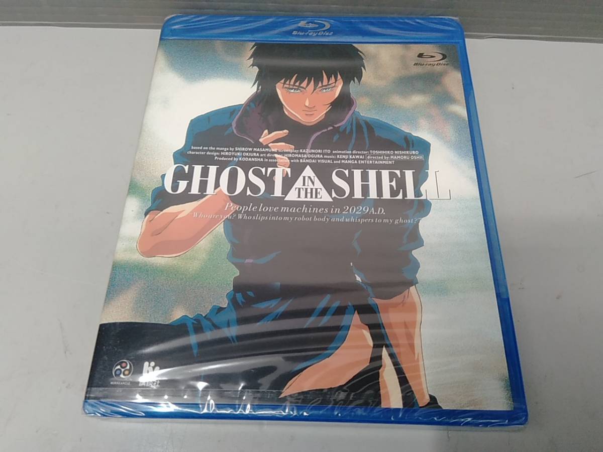 新品未開封】攻殻機動隊Blu-rayセット （Blu-ray GHOST IN THE SHELL  