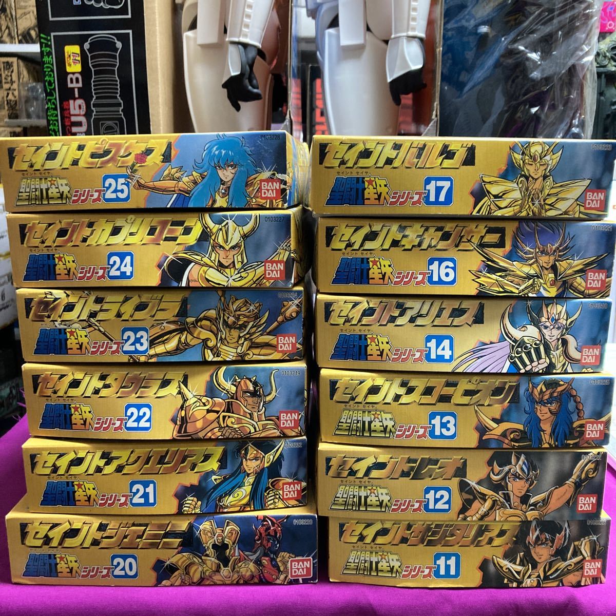 聖闘士星矢 12体セット ゴールドクロス : 聖闘土星矢 「聖闘士星矢30