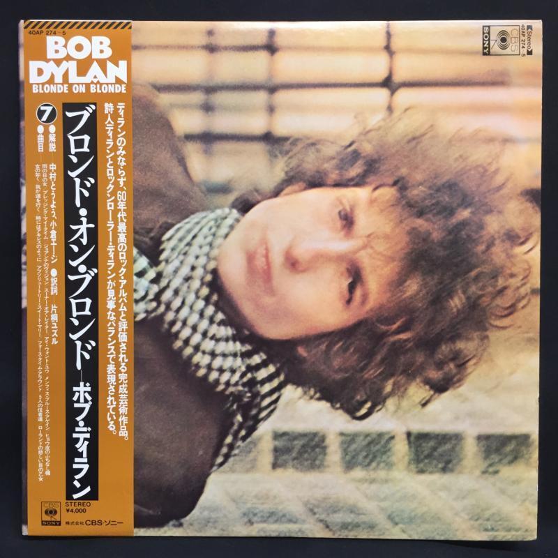 Blonde ブロンド・オン・ブロンド ボブ・ディラン | on : ⁄ BOB On