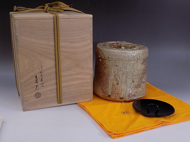 d79 技工名品 信楽焼 県無形文化財 名工 五代 上田直方 作 水指 替蓋付 塗蓋 一文字蓋 本漆 共箱 秀作 茶道具 本物保証