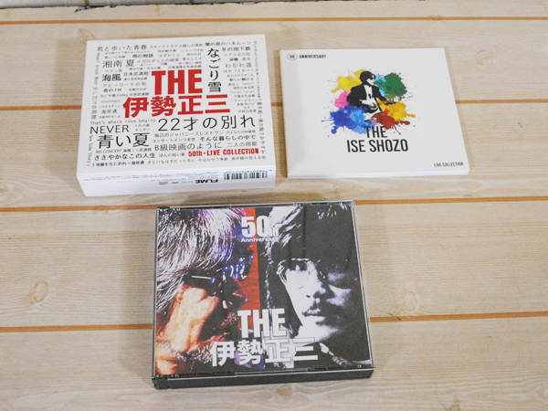 The 伊勢正三 音楽cd フォークソング かぐや姫 22才の別れ レミングの街 なごり雪 君と歩いた青春 全60曲 Cd4枚組 1円スタート Jli フォーク カントリー 売買されたオークション情報 Yahooの商品情報をアーカイブ公開 オークファン Aucfan Com