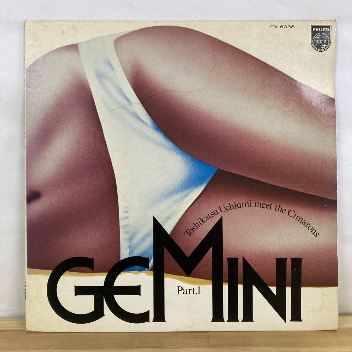 - GEMINI Part 内海利勝&amp;ザ・シマロンズ I[CD] JAPAN MUSIC UNIVERSAL &amp; PART &frasl; LP内海利勝 I ザ・シマロンズ メルカリ Meet