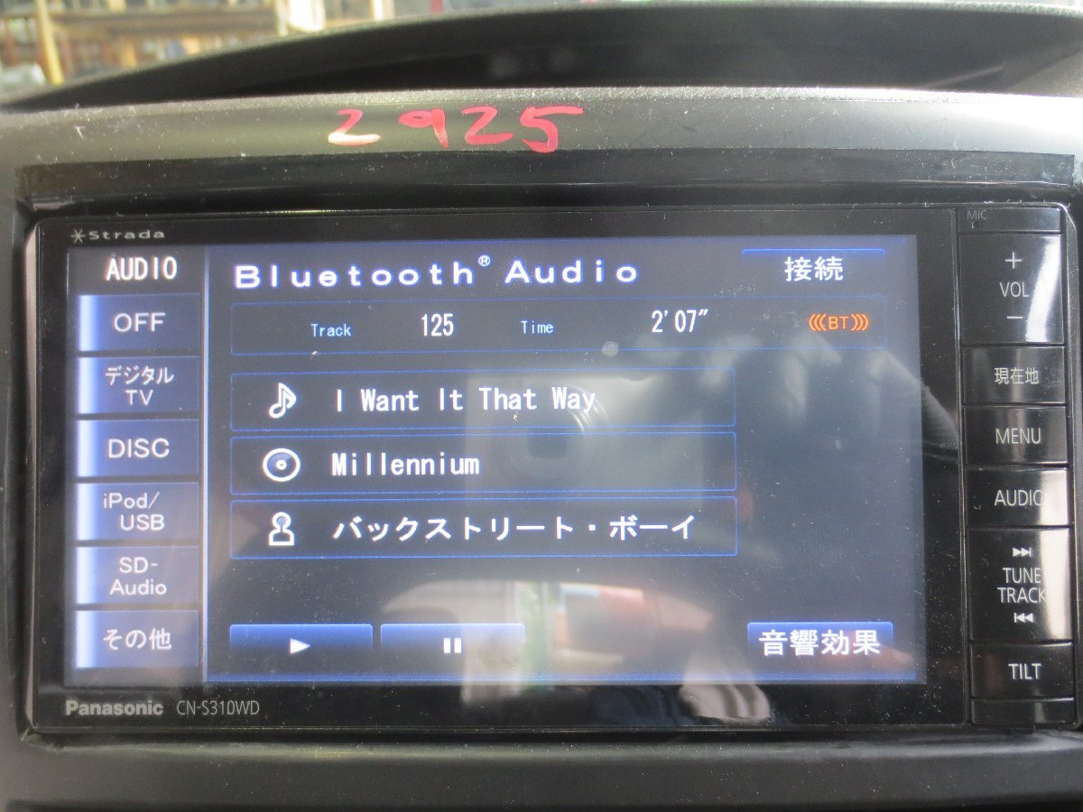 I)スバル 純正 ナビ Panasonicストラーダ 2012年版（2925）(メモリー
