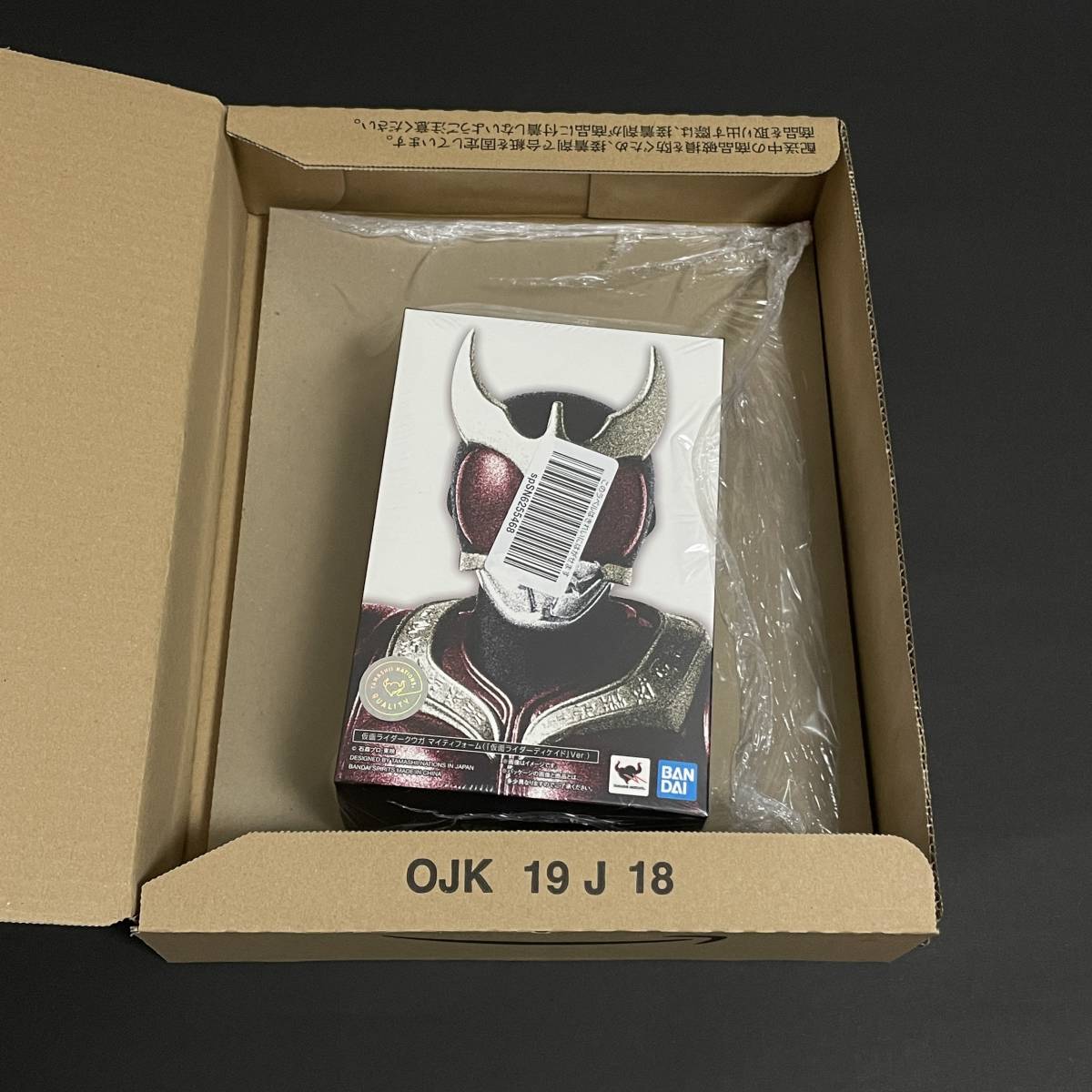 S.H.Figuarts 真骨彫製法 仮面ライダークウガ マイティフォーム 仮面ライダーディケイドVer.