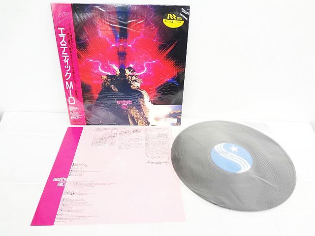 MIO エステティック Mio - 見本盤LP – AESTHETIC Aesthetic aesthetic 