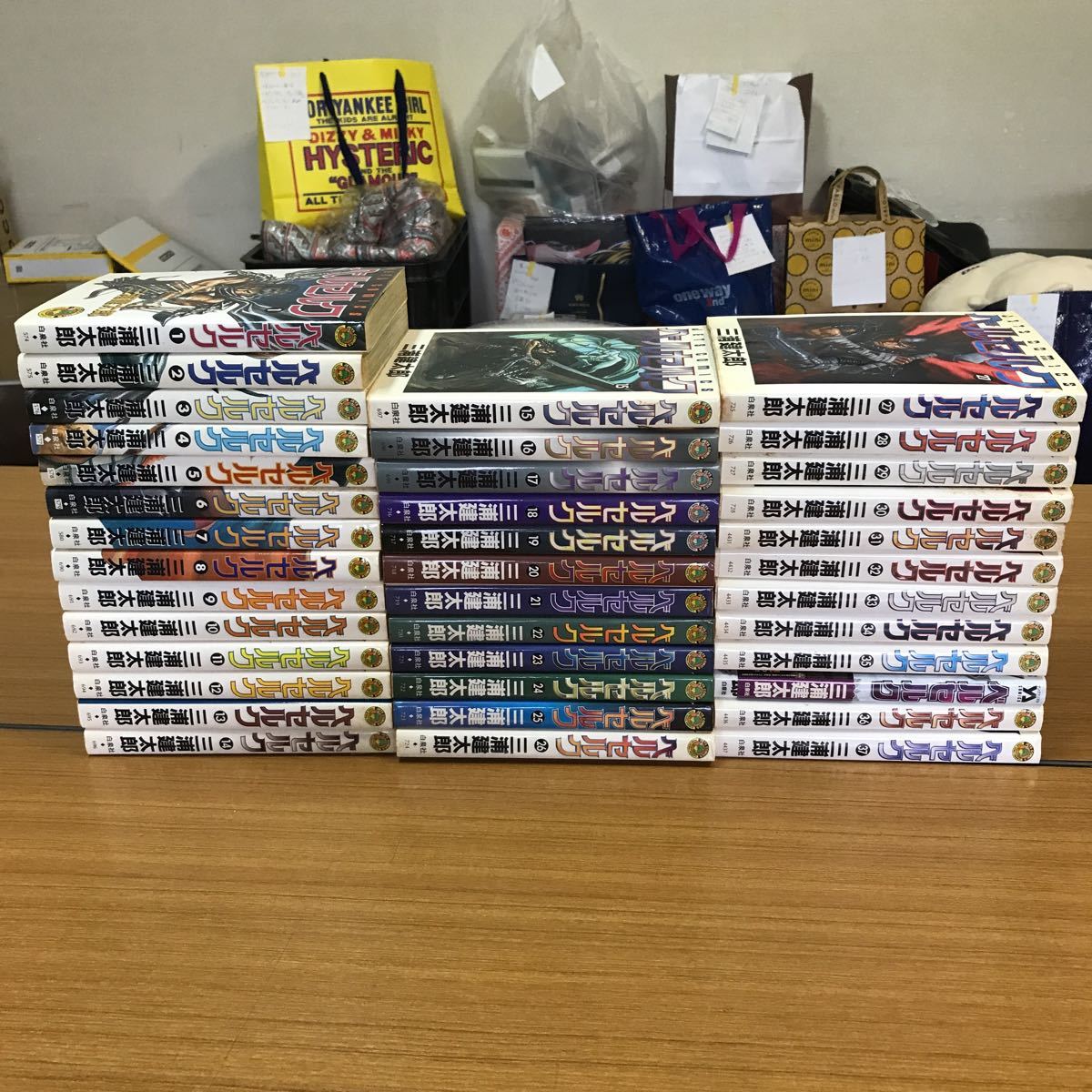 ベルセルク 38巻の値段と価格推移は 7件の売買情報を集計したベルセルク 38巻の価格や価値の推移データを公開