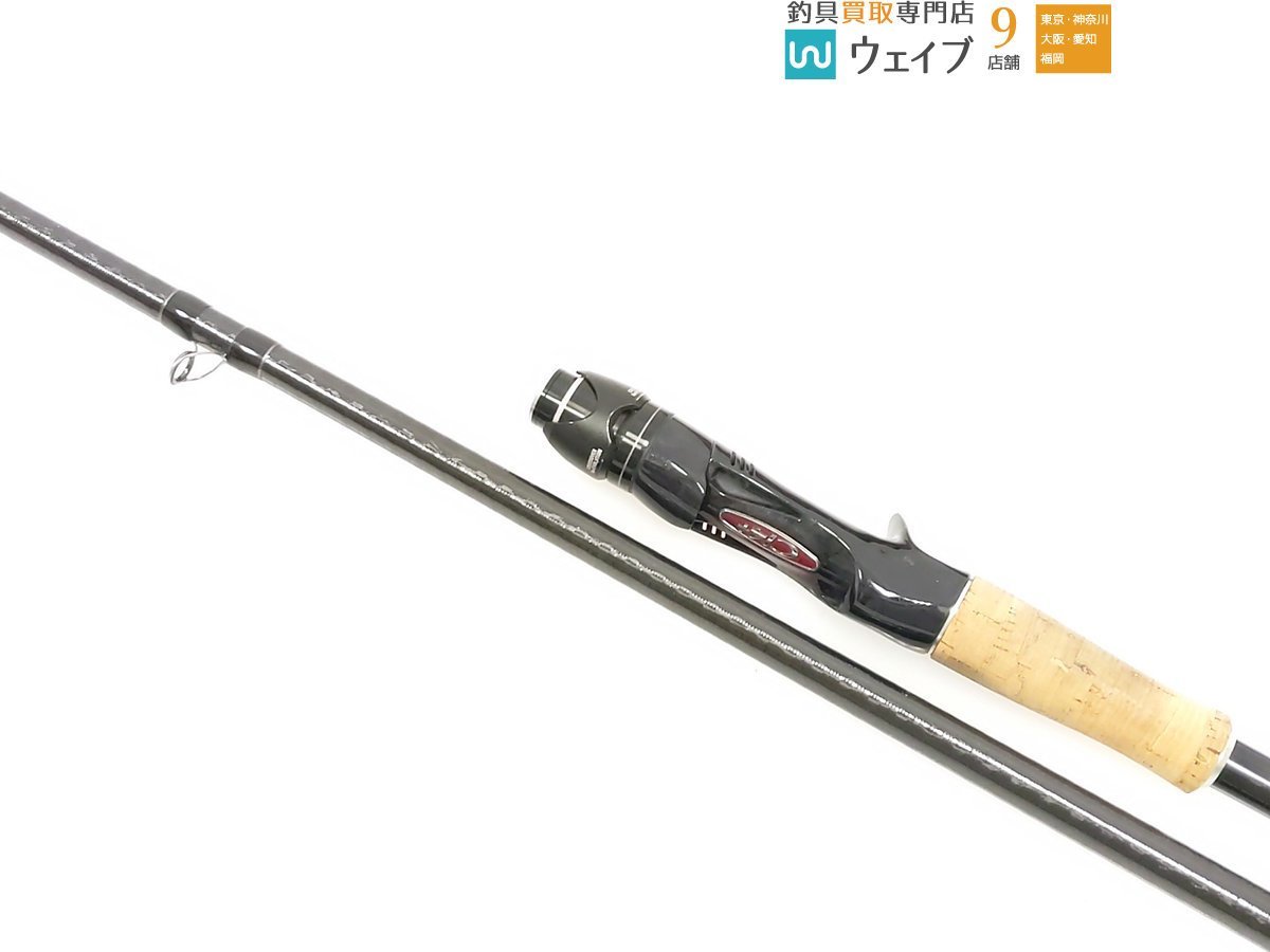 定番人気，格安】 シマノ 17 ポイズングロリアス 176XXH-SB マグナム