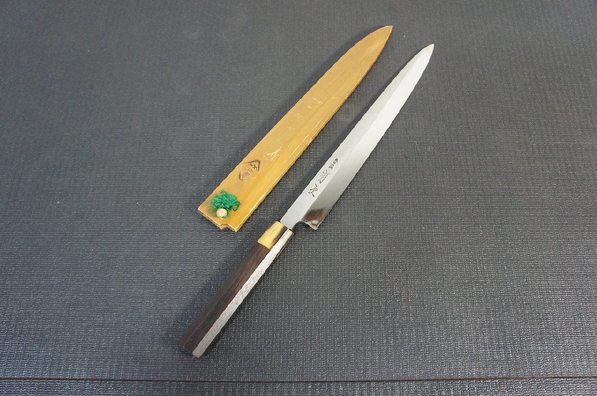 MF][Sh354080] 有次 純日本鋼 柳刃包丁 本焼き 水牛八角柄 全長約 