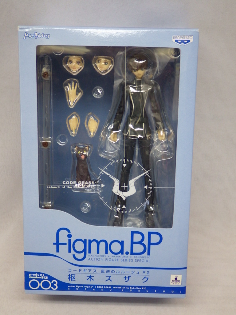 未開封 フィギュア figma.BP 003 コードギアス 反逆のルルーシュ R2 枢 