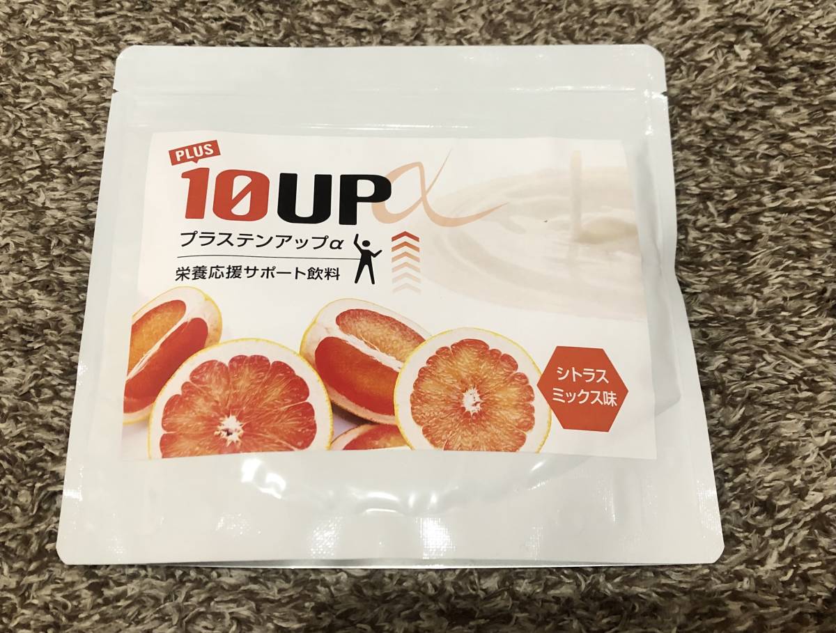 プラステンアップα シトラスミックス味 4袋 ②