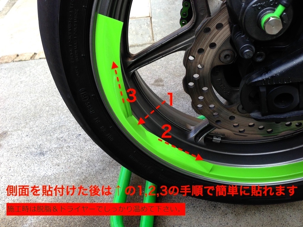 隼 YZF-R1 ステッカー ホワイト 白 ZX-14R MT-07 MT-09 R25 R6 ZZR1400
