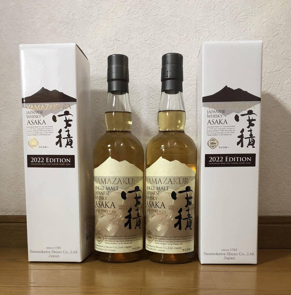 YAMAZAKURA 安積 2022EDITION 700ml 2本セット 山桜 シングル YAMAZAKURA 安積 2022EDITION 700ml 2本セット 山桜 シングル