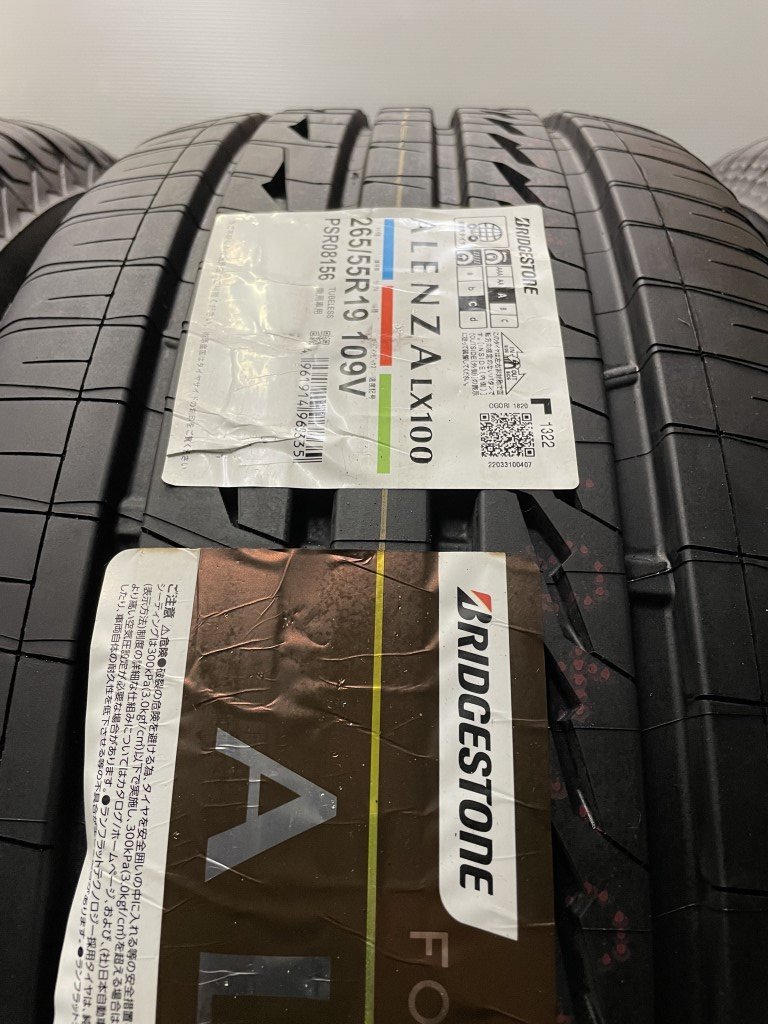 新品 2022年製 BS BRIDGESTONE ALENZA LX100 265/55R19 19インチ 夏 