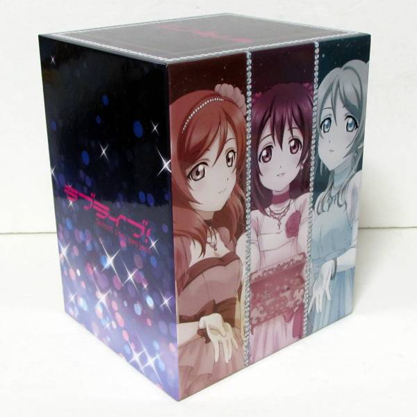 ラブライブ！アニメイト 全巻購入特典 Blu-ray 収納BOX