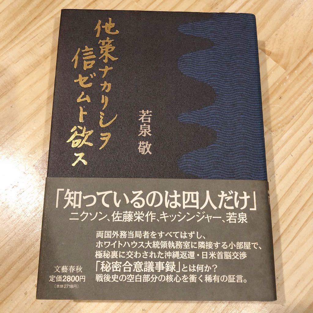 k1048373934.2