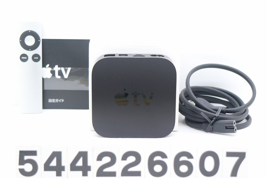 Apple Apple TV (第3世代) A1469 MD199J/A 初期化済 【544226607
