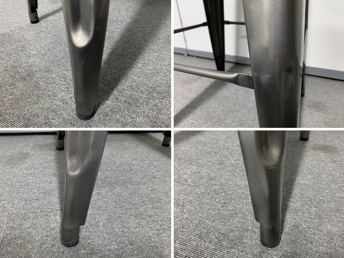 g◇【TOLIX】H STOOL H75/トリックス Hスツール /フランス製