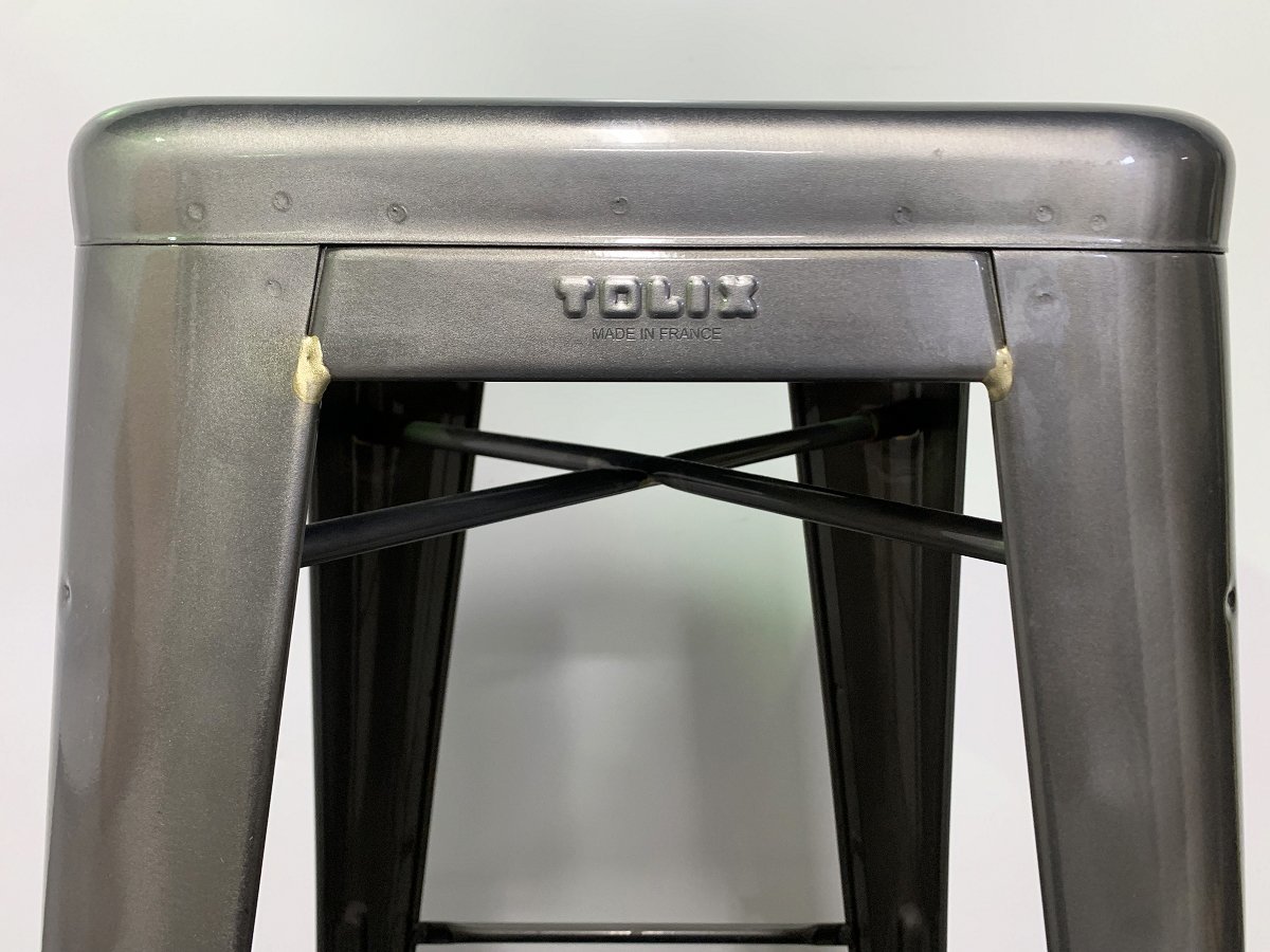 g◇【TOLIX】H STOOL H75/トリックス Hスツール /フランス製