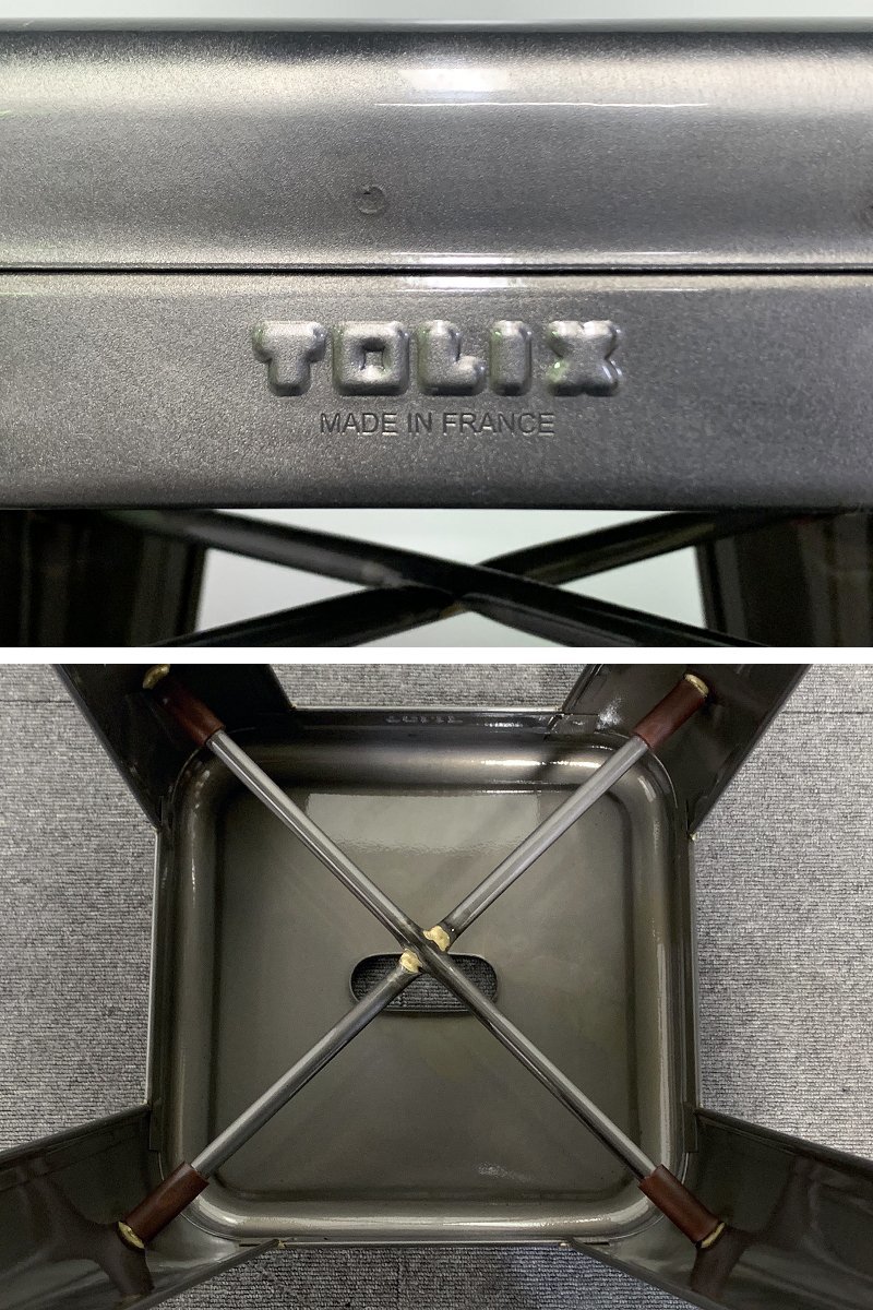 g◇【TOLIX】H STOOL H75/トリックス Hスツール /フランス製