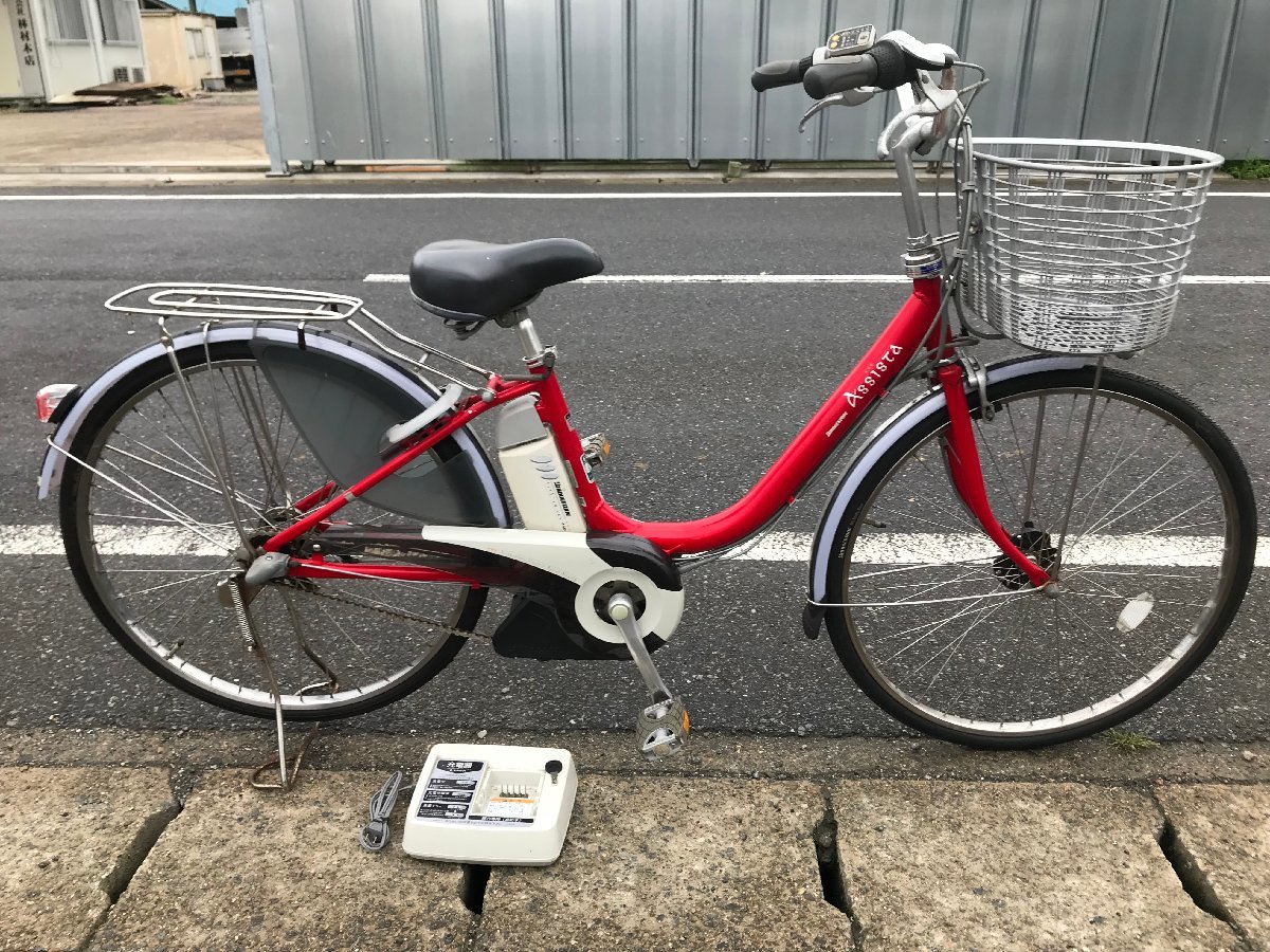 中古電動アシスト自転車 1円売切り!!機関良好! ブリヂストン ビッケ2e
