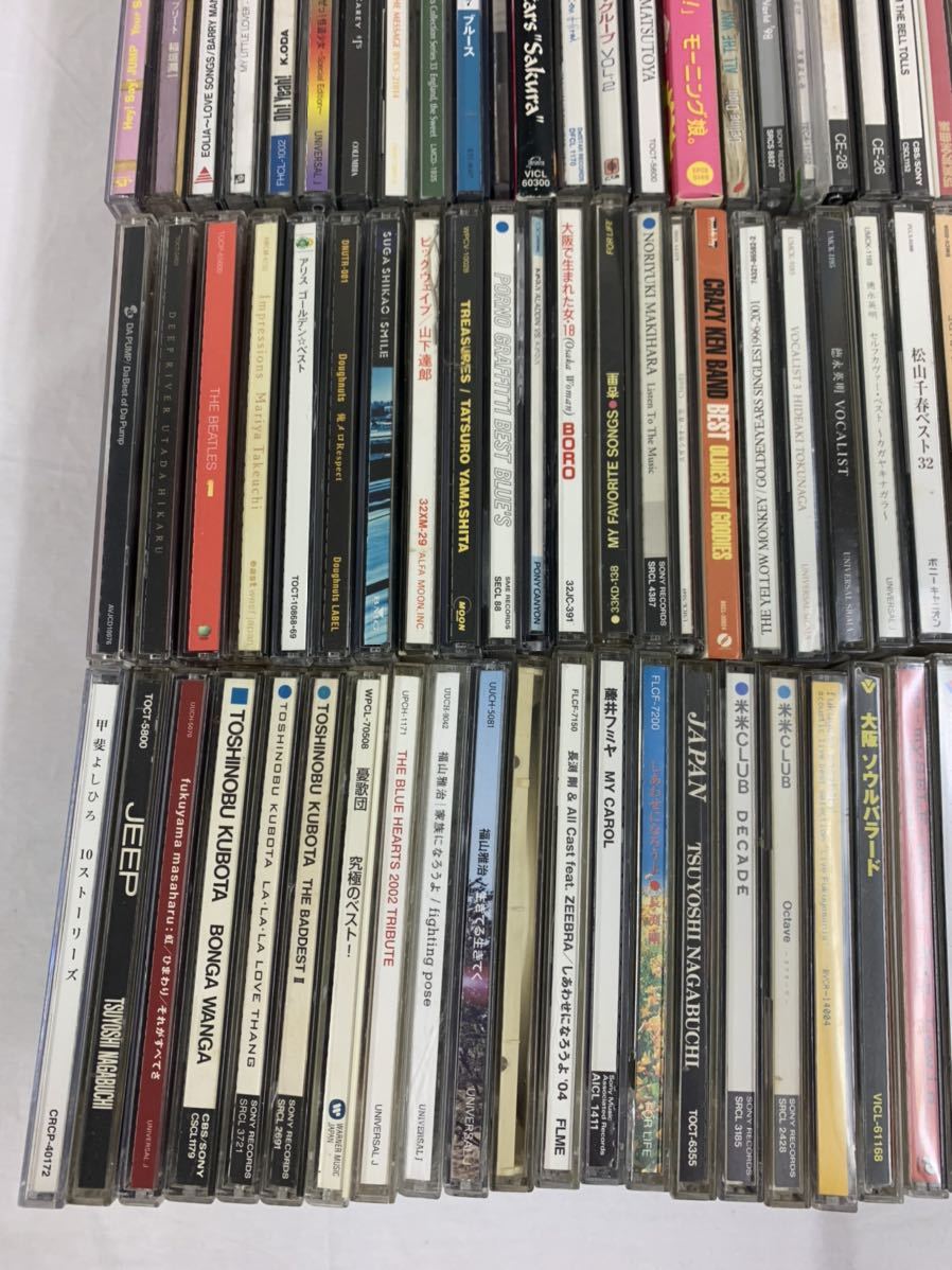 洋楽 まとめ売り ビートルズCD CD メルカリ - セットBeatles関連 邦楽