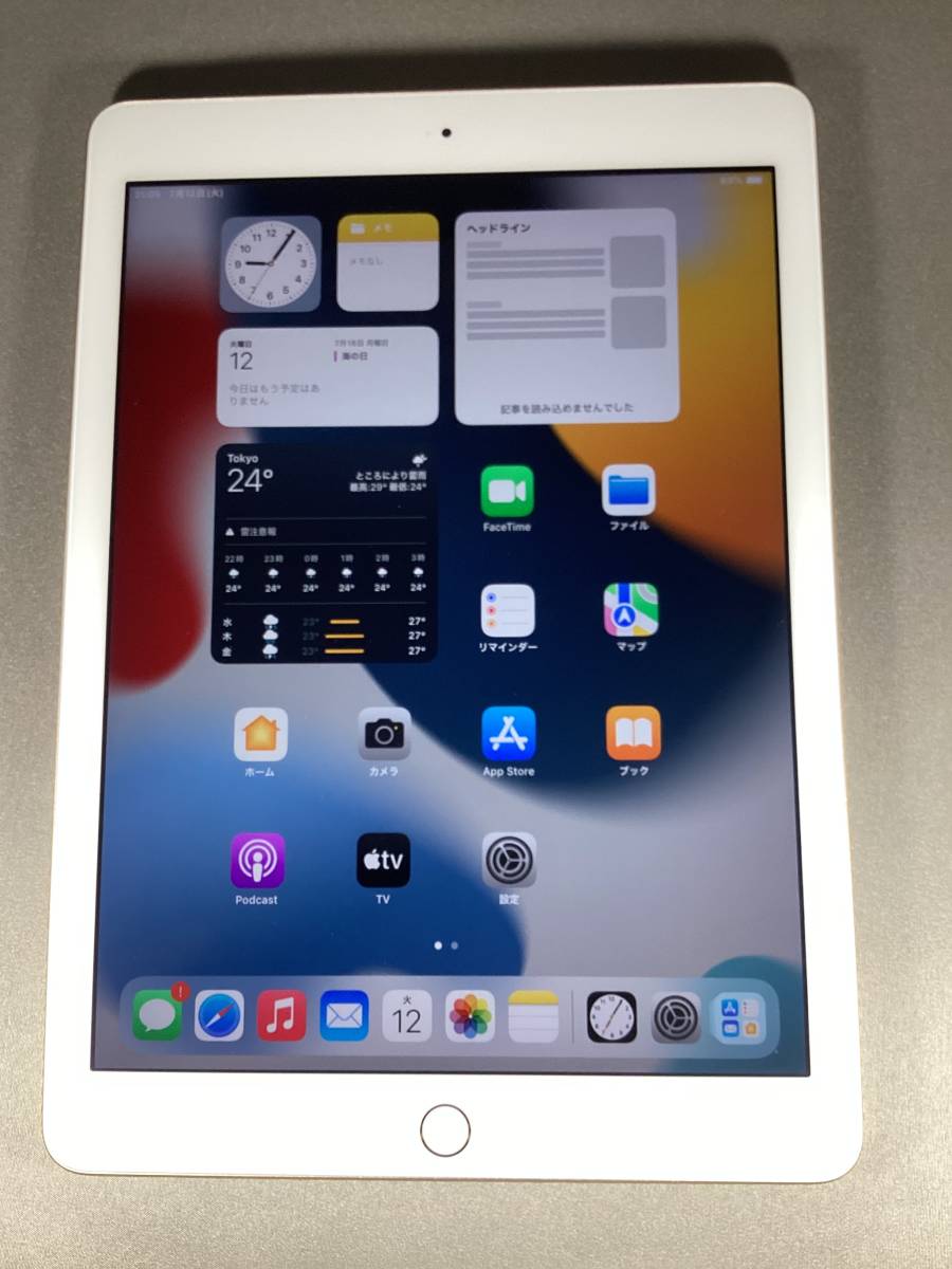 iPad 128GB ゴールド A1822 Apple 第5世代 公式通販 Wi-Fiモデル Wi-Fi 5th - (第5世代) 整備済み品Apple Gold (WiFi) #2